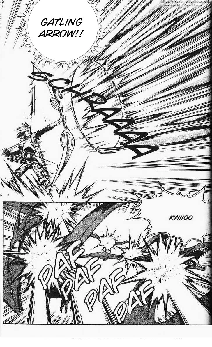 Yureka Chapter 77 halaman 20