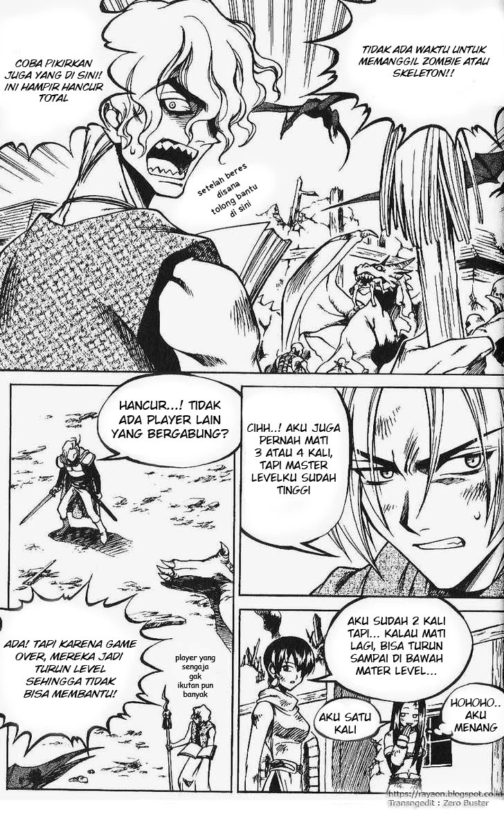 Yureka Chapter 77 halaman 12