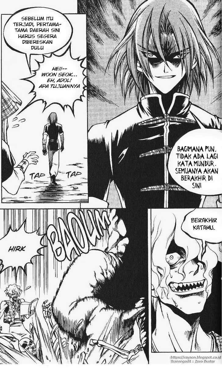 Yureka Chapter 77 halaman 18