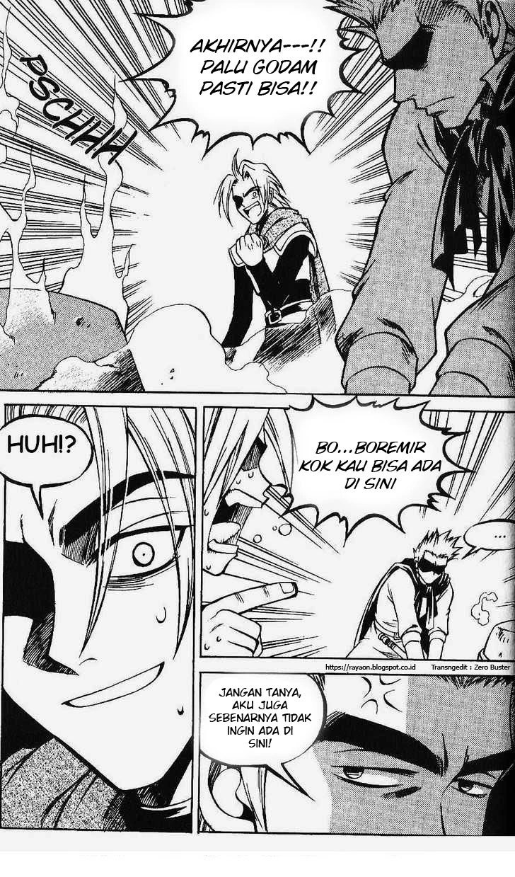 Yureka Chapter 77 halaman 16