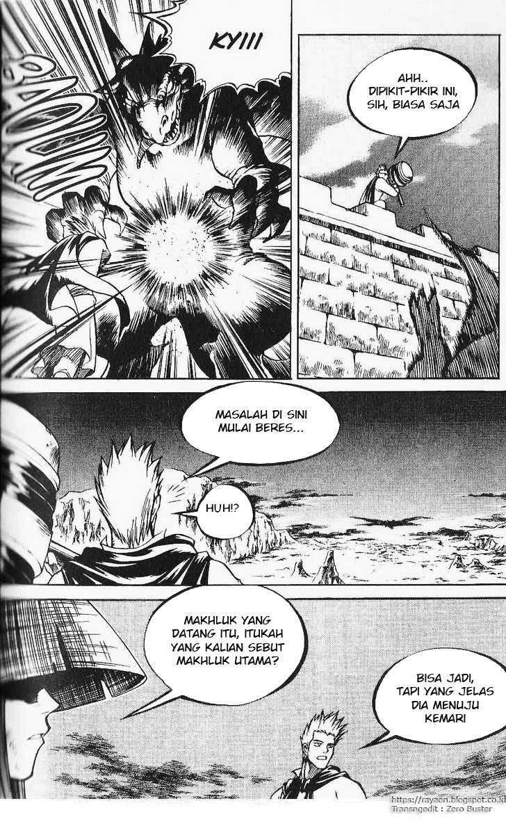 Yureka Chapter 77 halaman 27