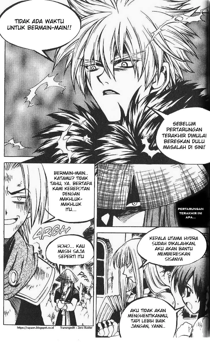 Yureka Chapter 77 halaman 24