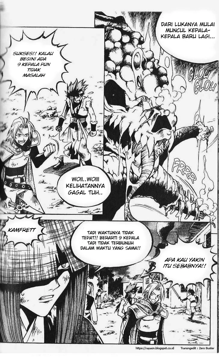 Yureka Chapter 77 halaman 9