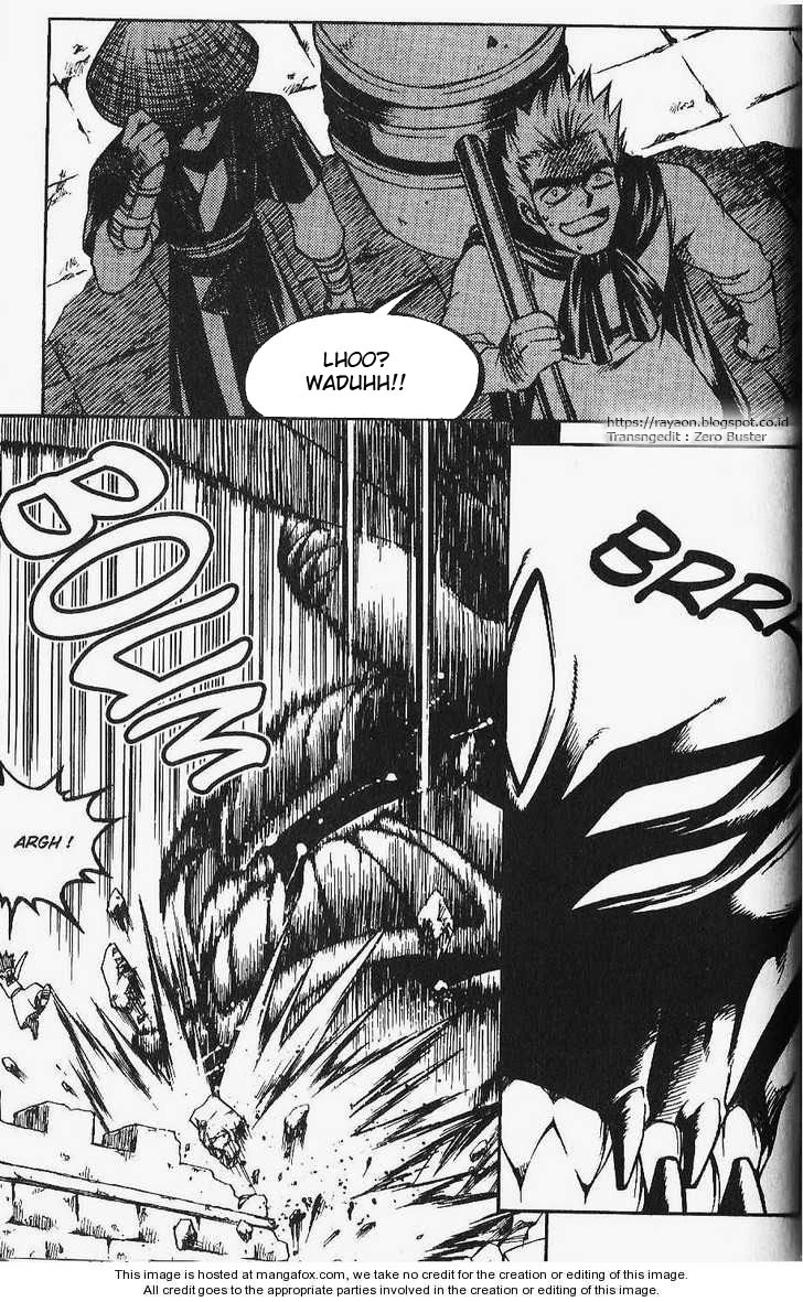 Yureka Chapter 78 halaman 2
