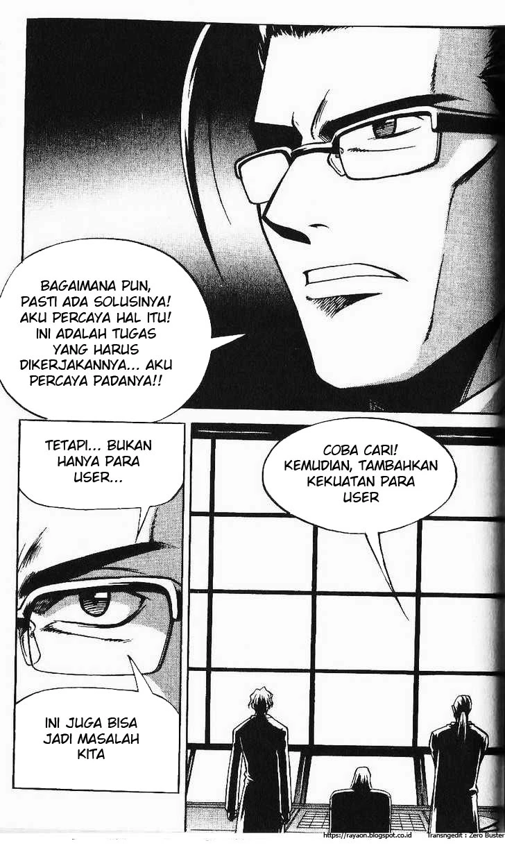 Yureka Chapter 78 halaman 15