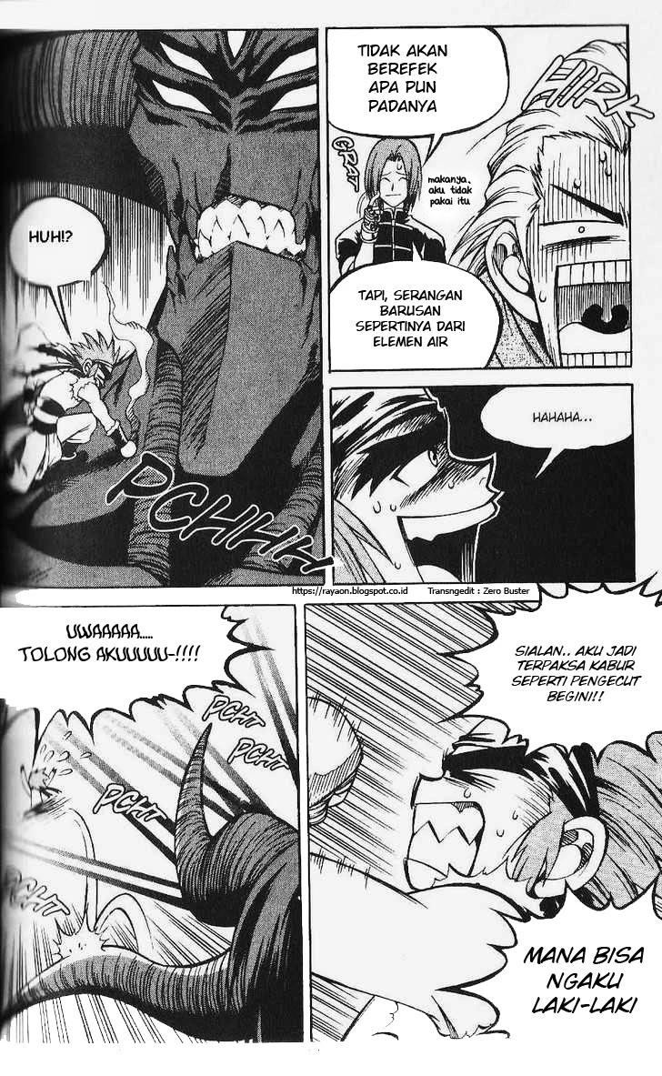 Yureka Chapter 78 halaman 22