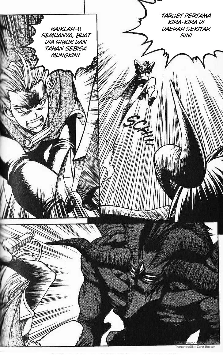 Yureka Chapter 78 halaman 26