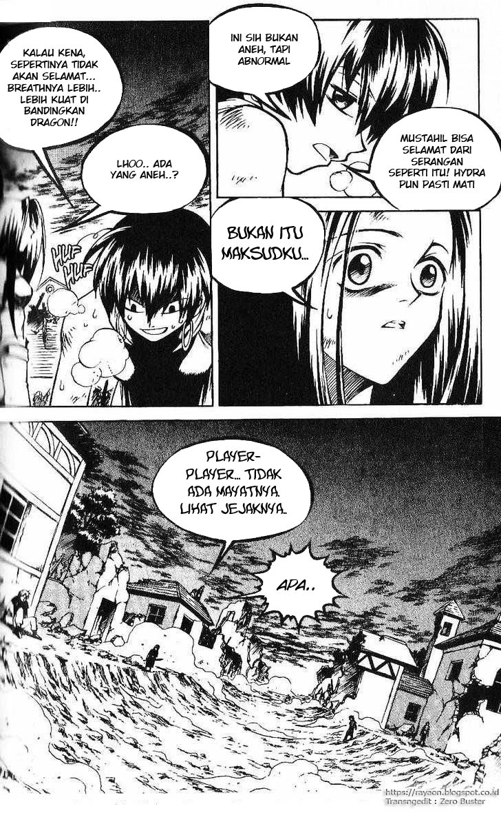Yureka Chapter 78 halaman 12