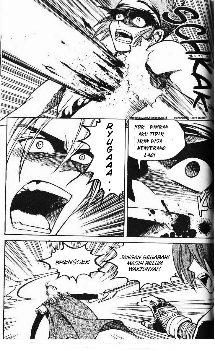 Yureka Chapter 78 halaman 23