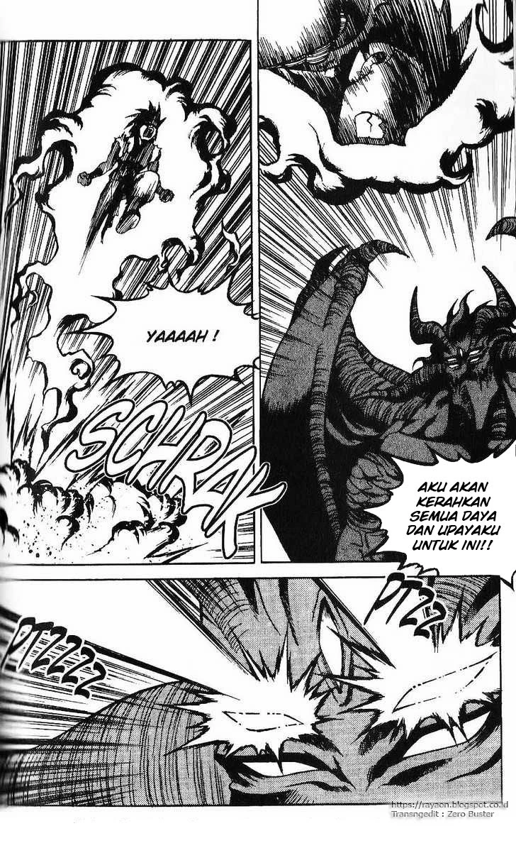 Yureka Chapter 78 halaman 20