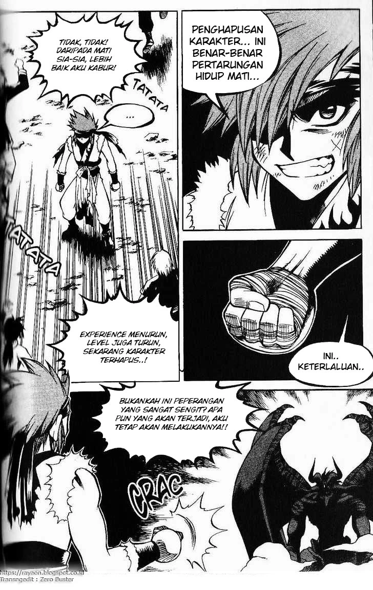 Yureka Chapter 78 halaman 18