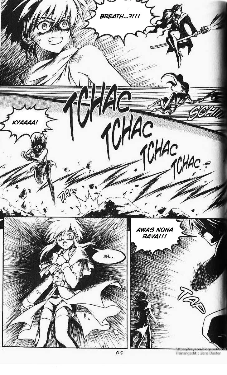 Yureka Chapter 78 halaman 9