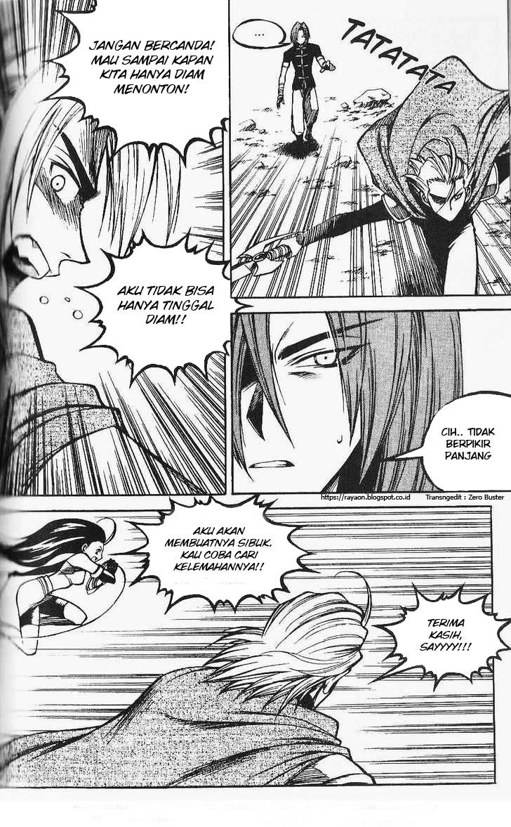 Yureka Chapter 78 halaman 24