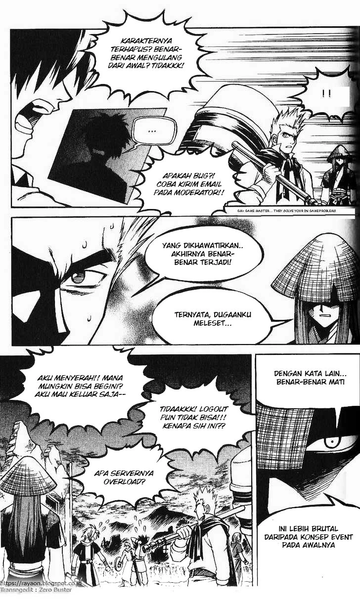 Yureka Chapter 78 halaman 17