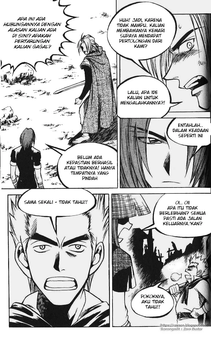 Yureka Chapter 78 halaman 4