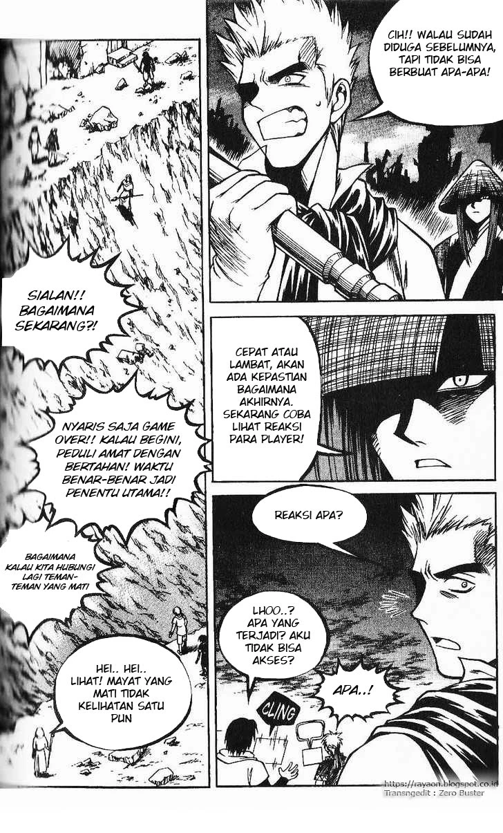 Yureka Chapter 78 halaman 16