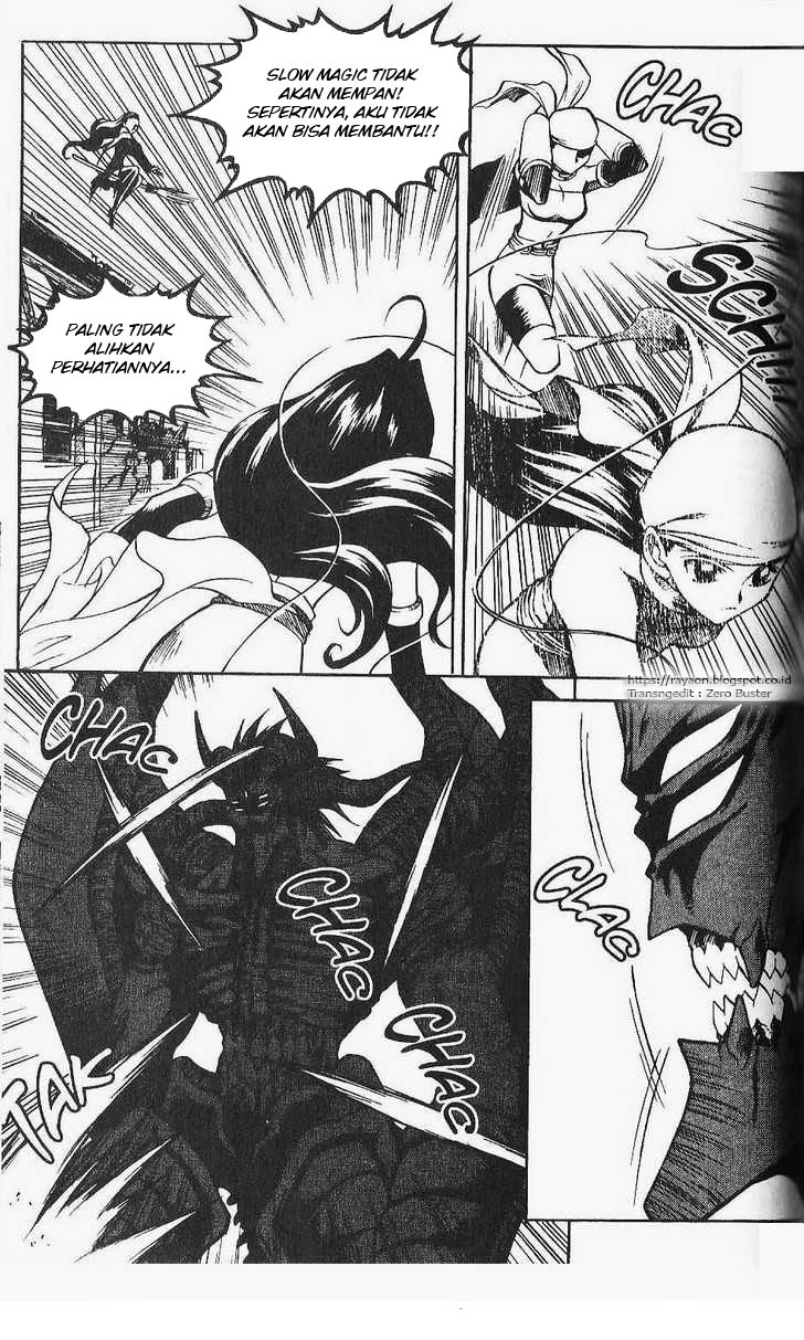 Yureka Chapter 78 halaman 25