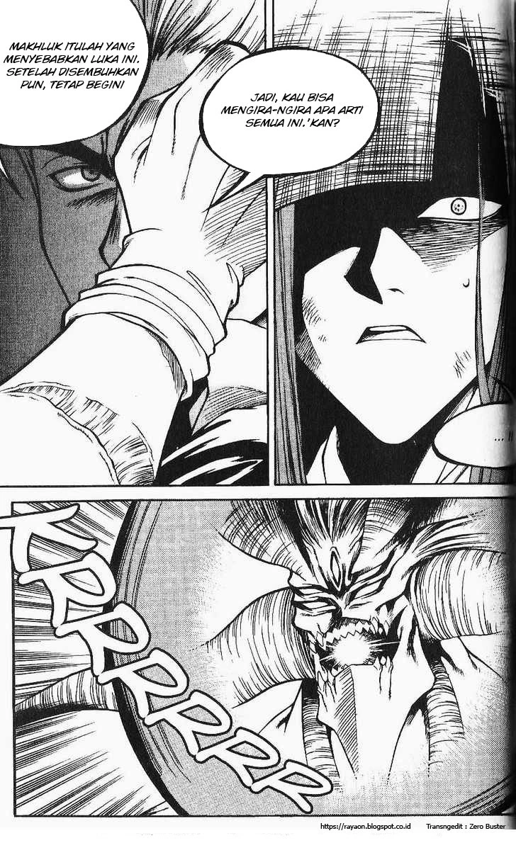 Yureka Chapter 78 halaman 6
