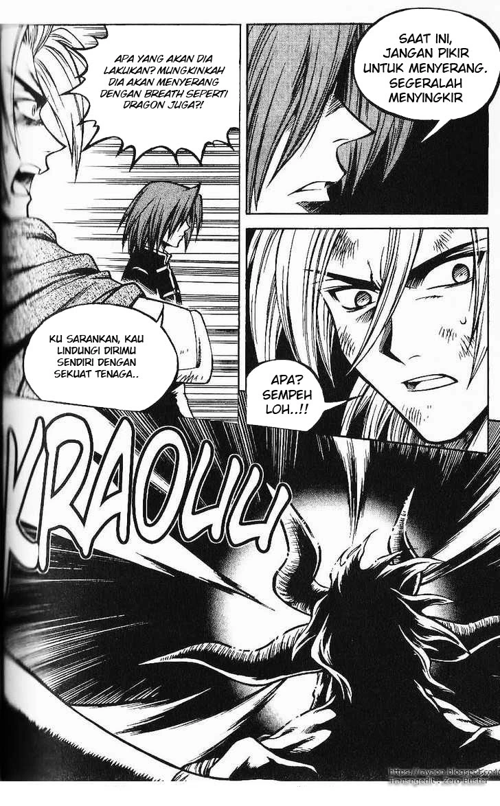 Yureka Chapter 78 halaman 7