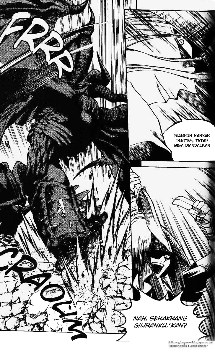 Yureka Chapter 79 halaman 15