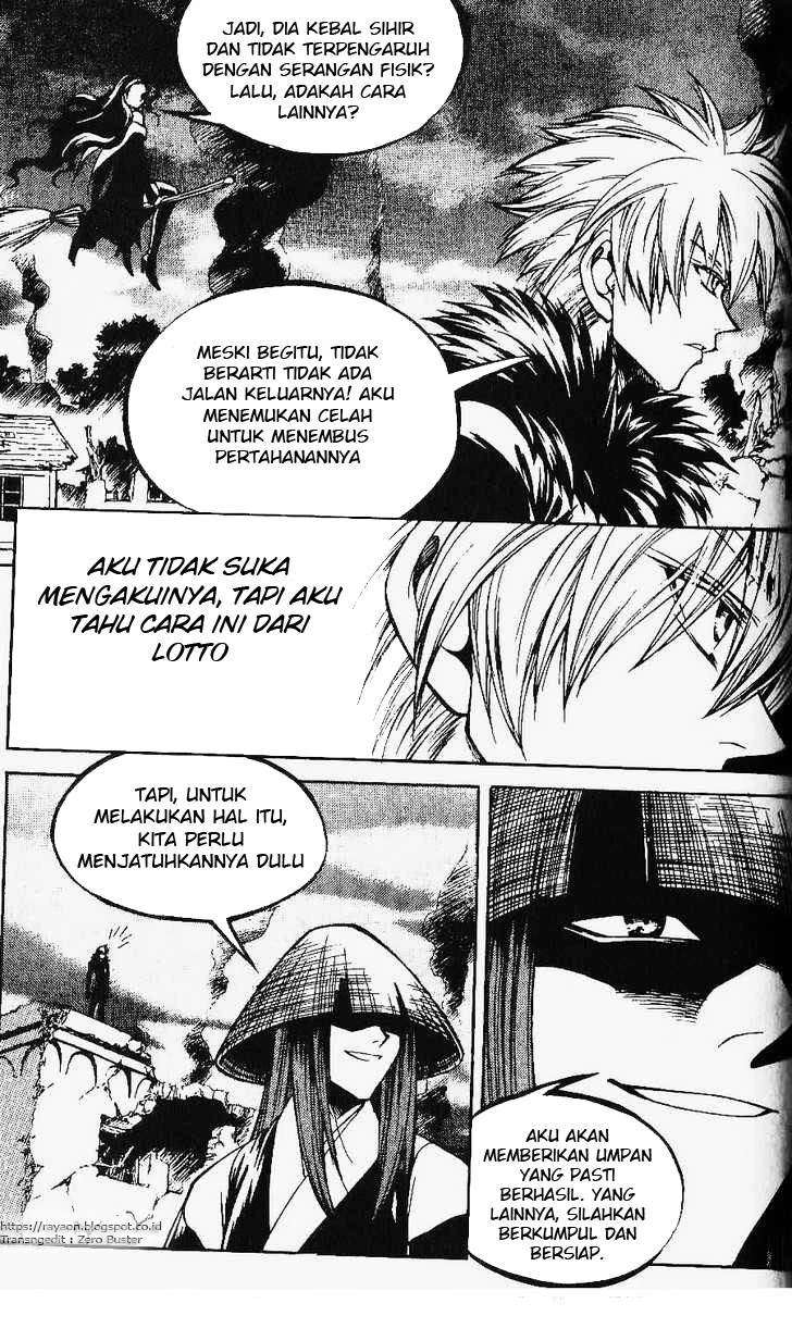 Yureka Chapter 79 halaman 4