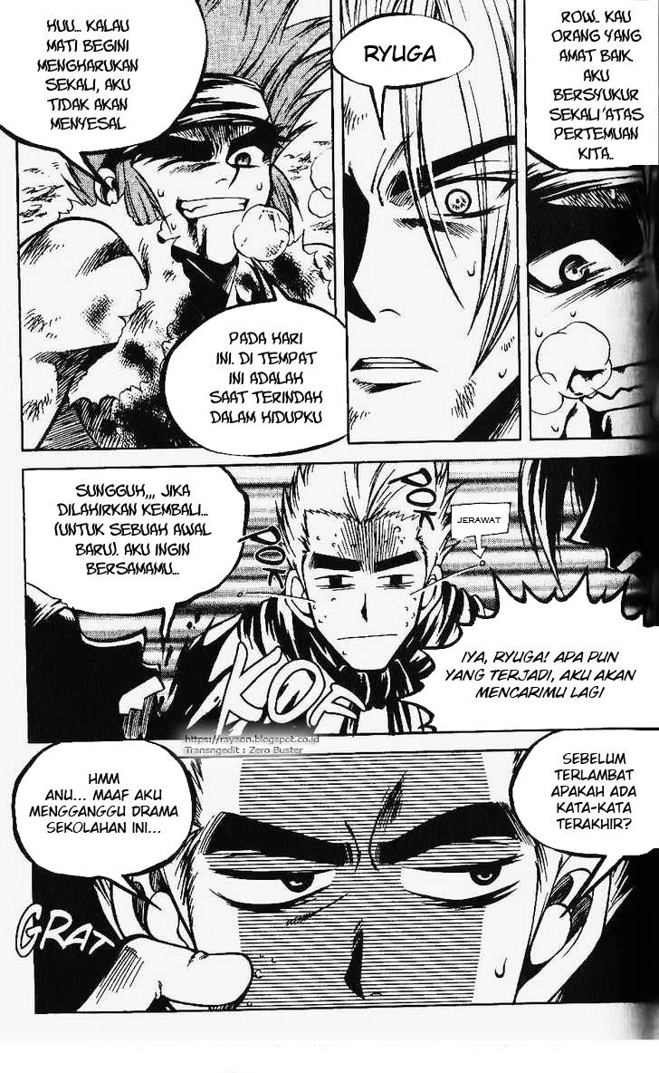 Yureka Chapter 79 halaman 8