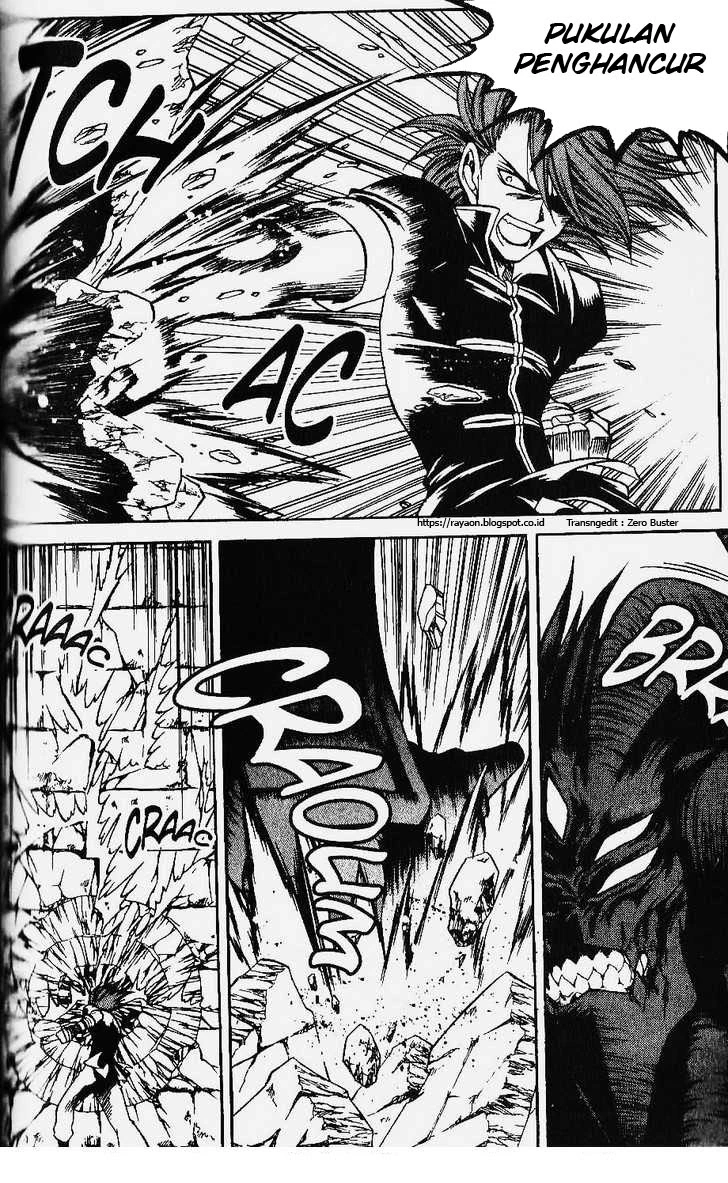 Yureka Chapter 79 halaman 14