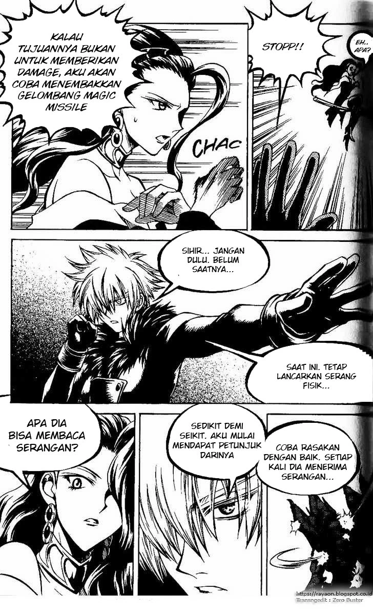 Yureka Chapter 79 halaman 21