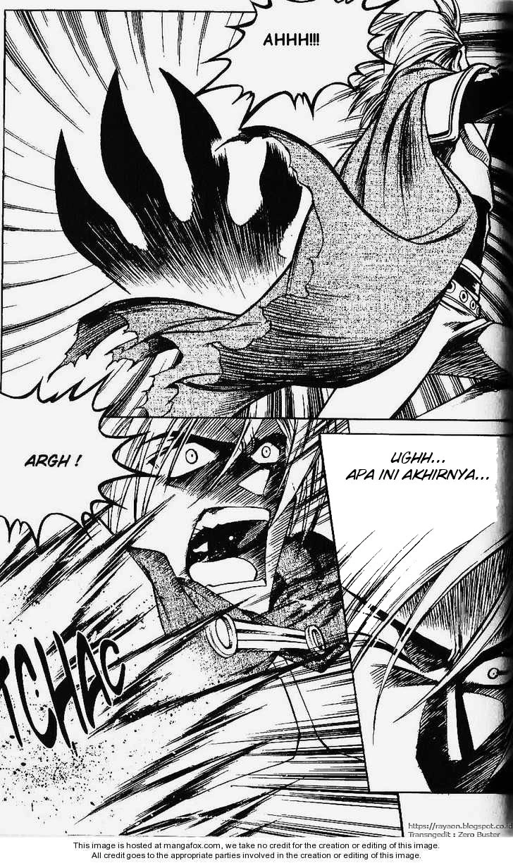 Yureka Chapter 79 halaman 2