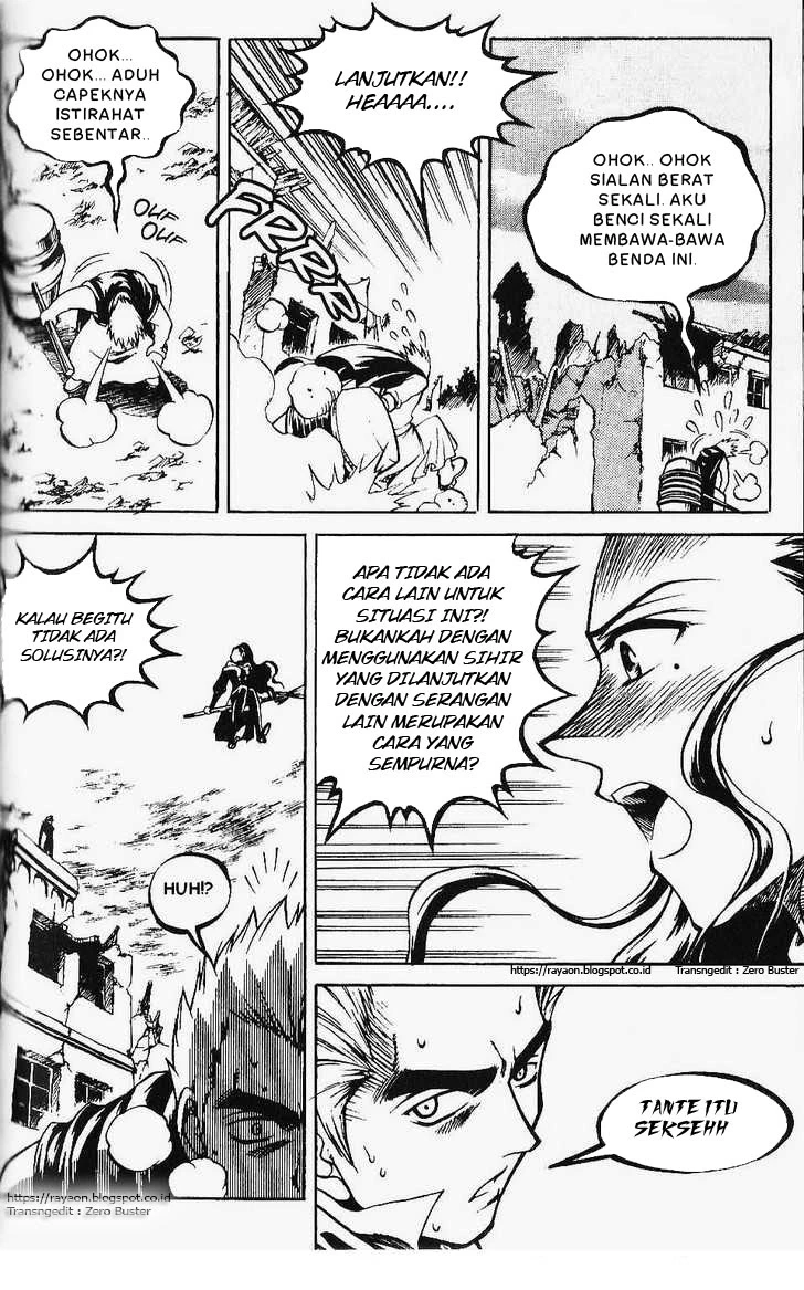 Yureka Chapter 79 halaman 23