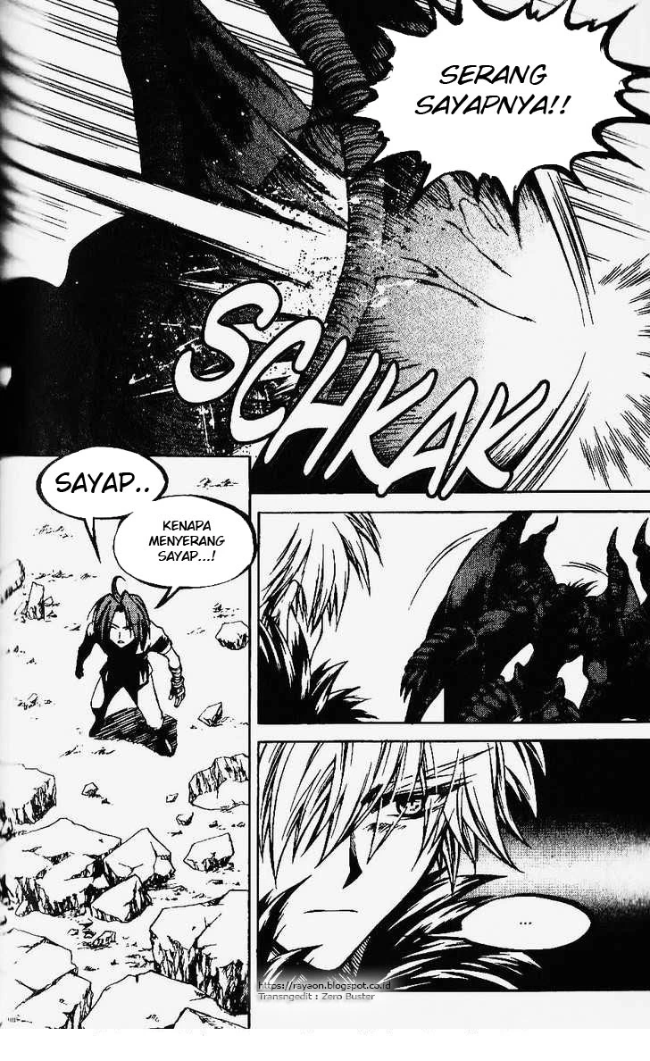 Yureka Chapter 79 halaman 16