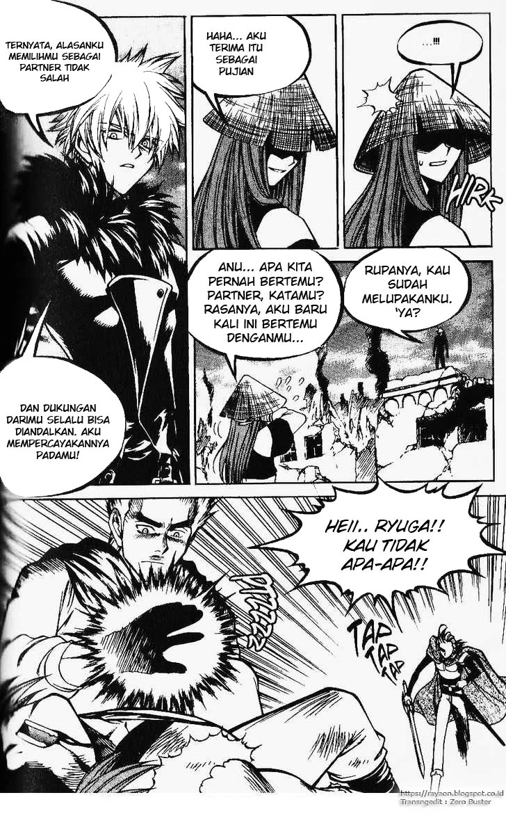 Yureka Chapter 79 halaman 5