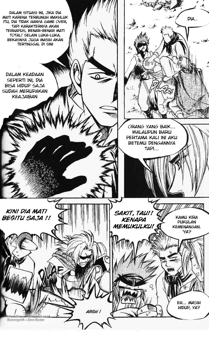 Yureka Chapter 79 halaman 7