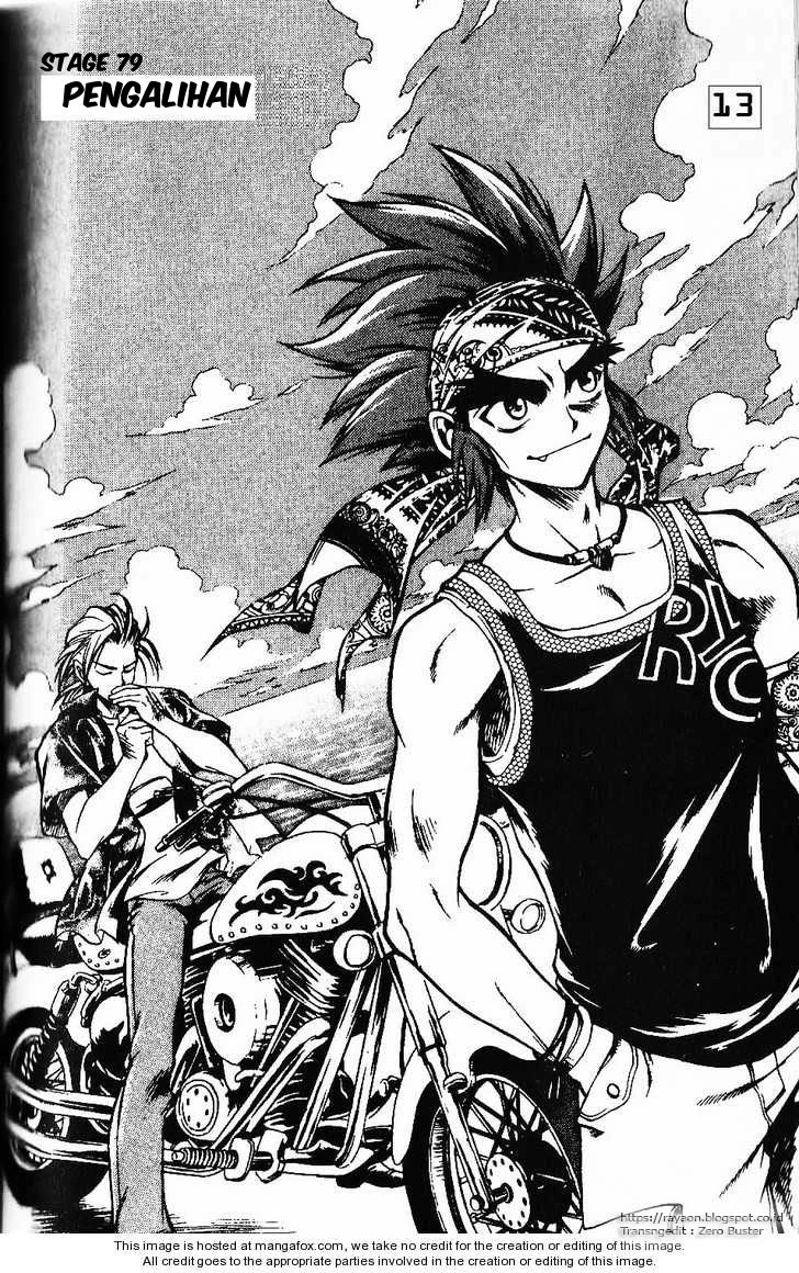 Yureka Chapter 79 halaman 1