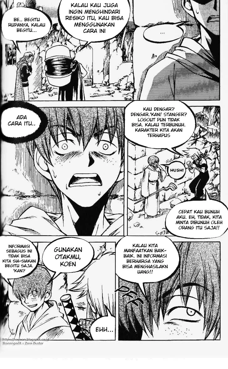 Yureka Chapter 79 halaman 11