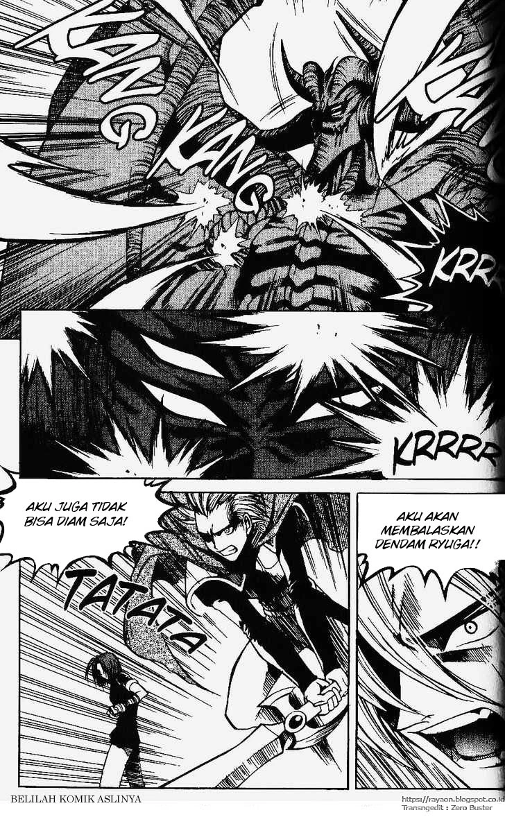 Yureka Chapter 79 halaman 19