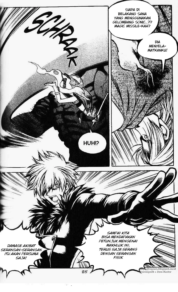 Yureka Chapter 79 halaman 3