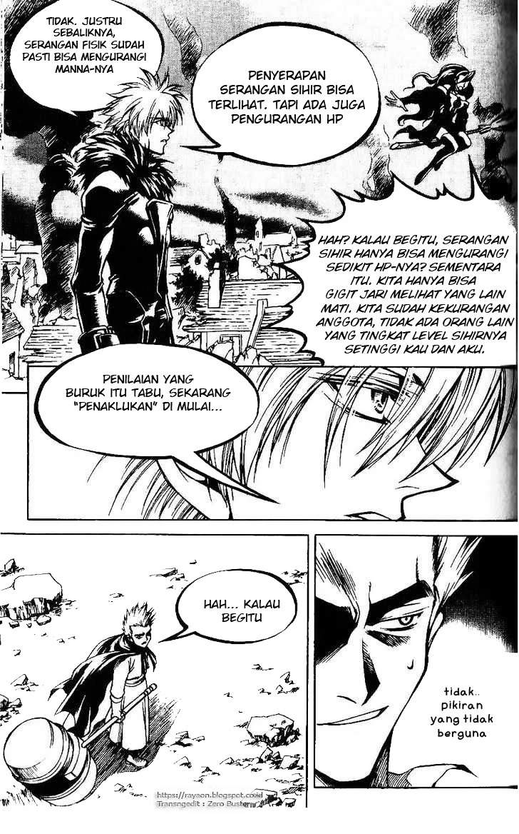 Yureka Chapter 79 halaman 24