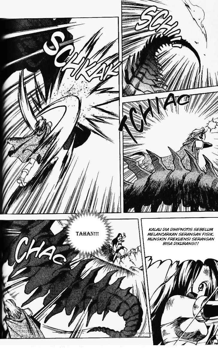 Yureka Chapter 79 halaman 20