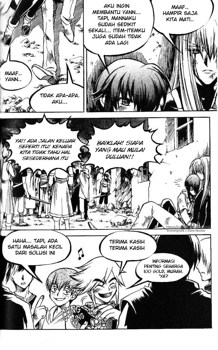 Yureka Chapter 79 halaman 25