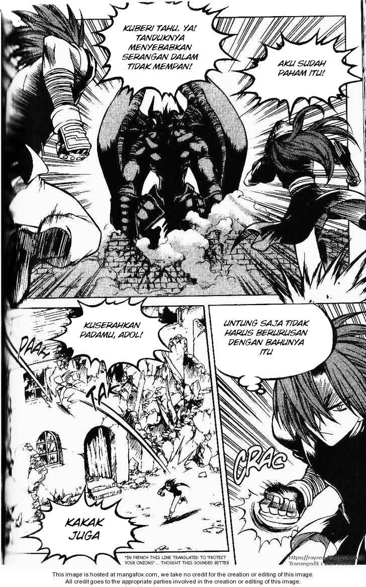 Yureka Chapter 79 halaman 13