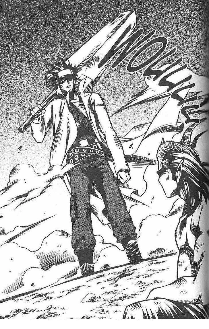 Yureka Chapter 80 halaman 4