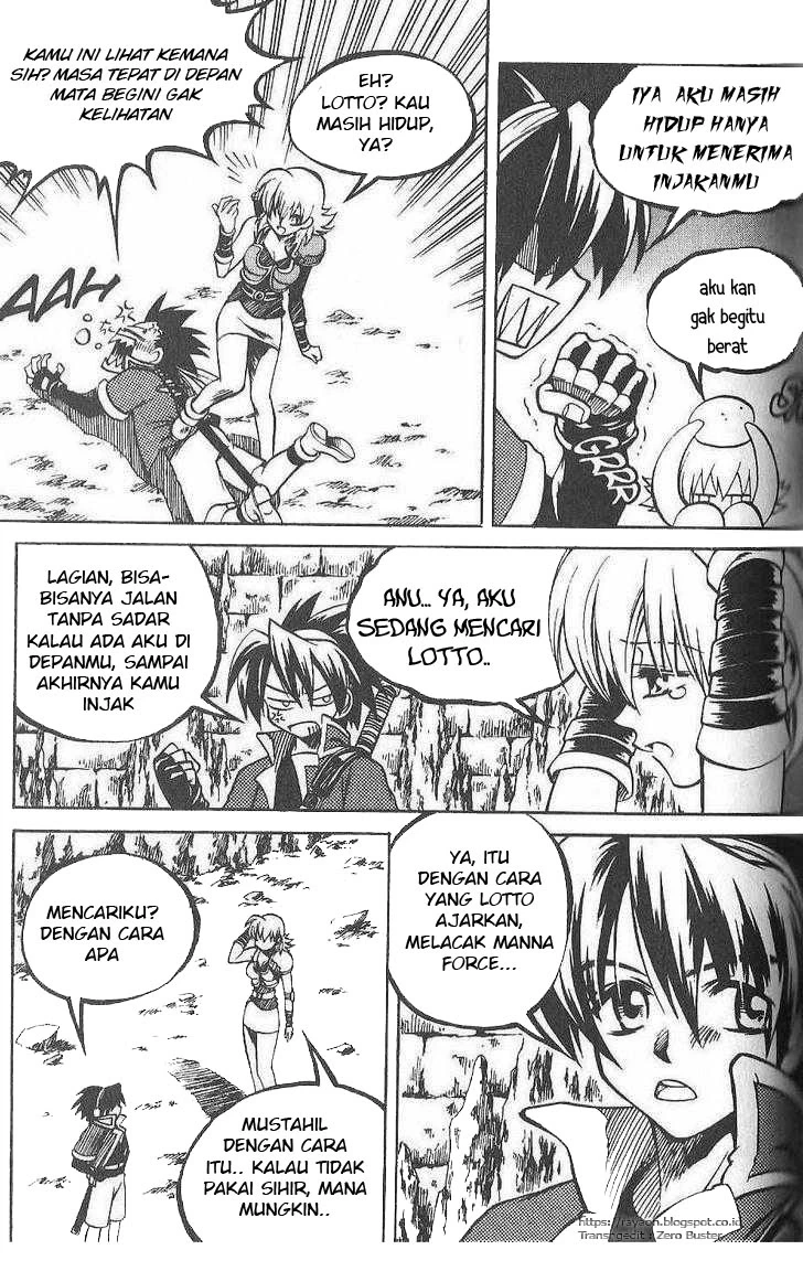 Yureka Chapter 80 halaman 10