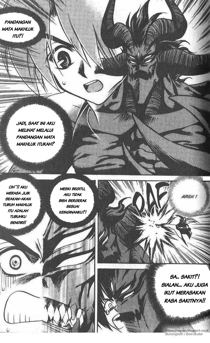 Yureka Chapter 80 halaman 26