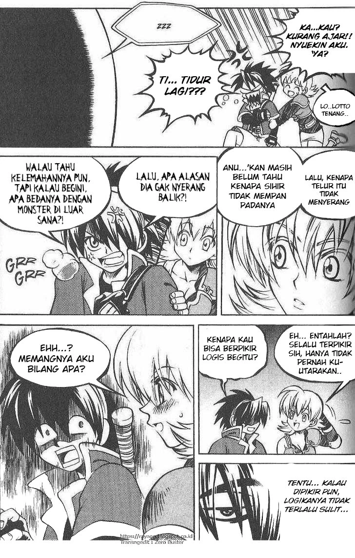 Yureka Chapter 80 halaman 22