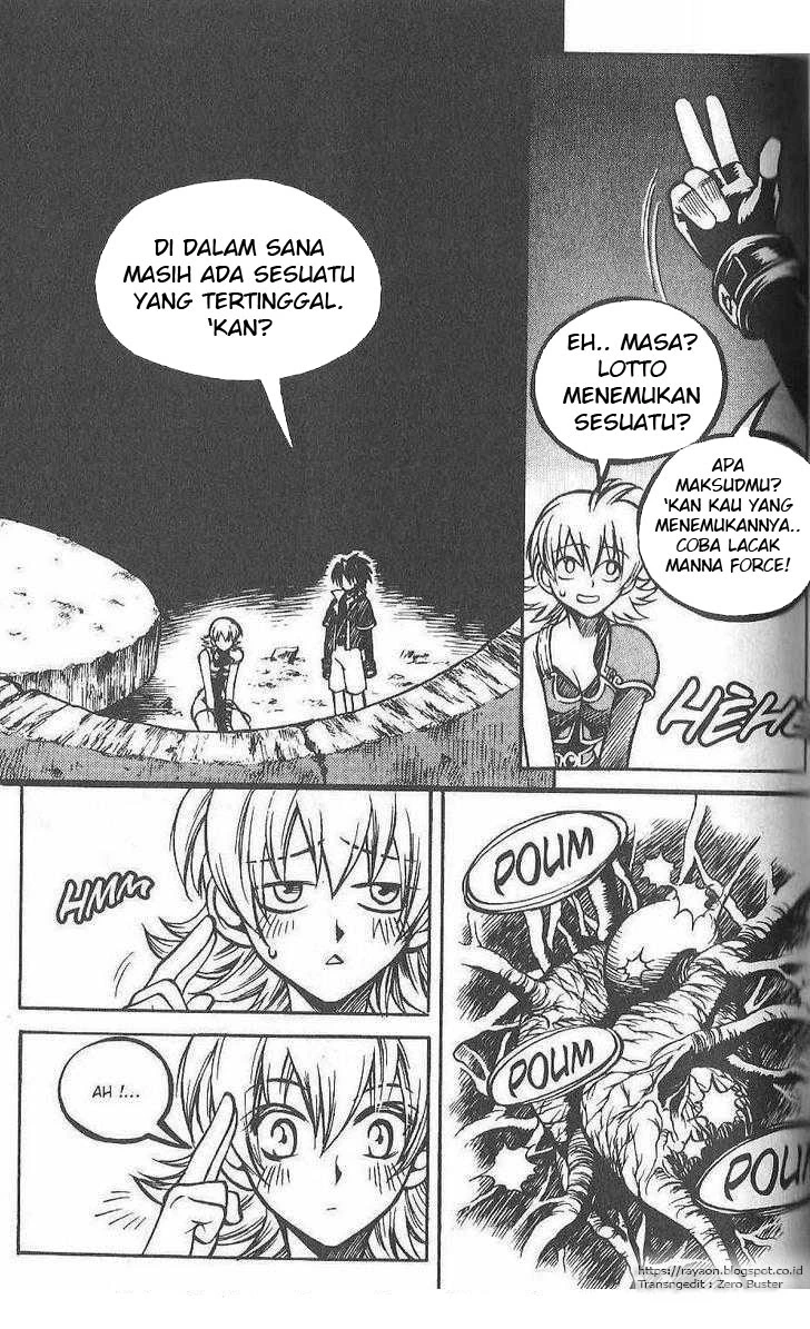 Yureka Chapter 80 halaman 14