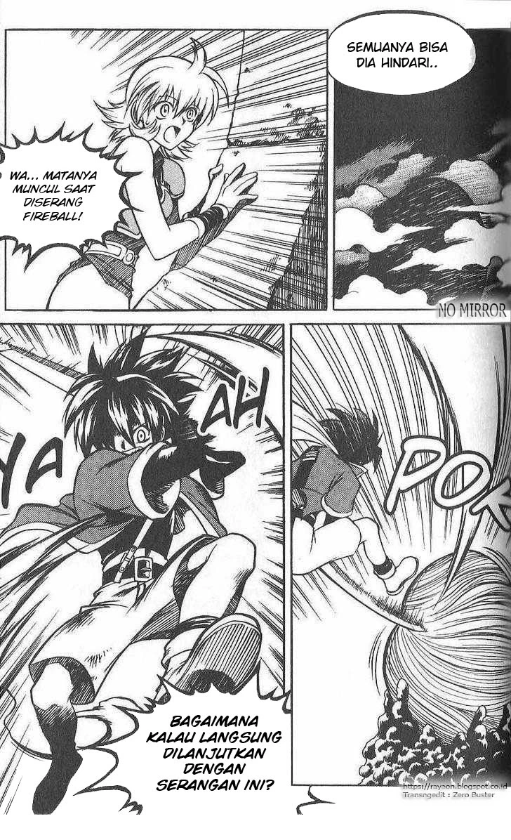 Yureka Chapter 80 halaman 20