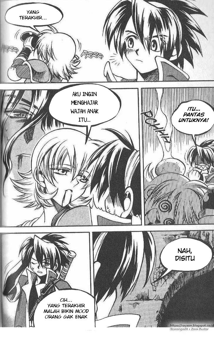 Yureka Chapter 80 halaman 13