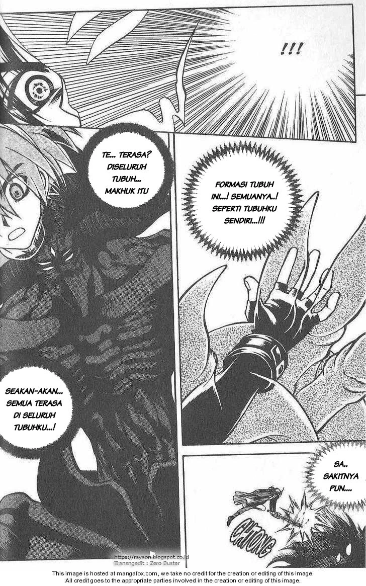 Yureka Chapter 80 halaman 27
