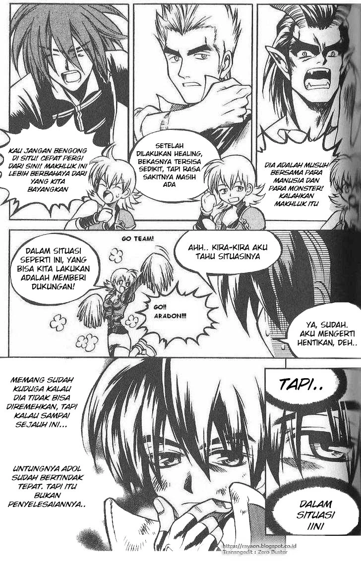 Yureka Chapter 80 halaman 12
